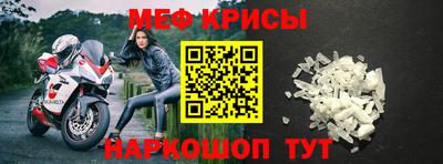 амфетамин Ливны
