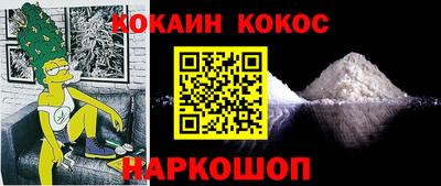 mdma Ликино-Дулёво
