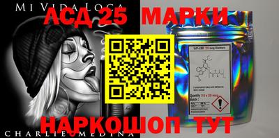 COCAINE Лесосибирск