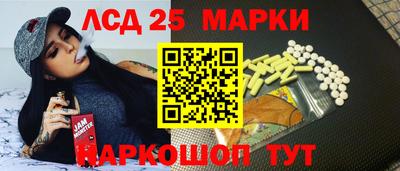 COCAINE Лесосибирск