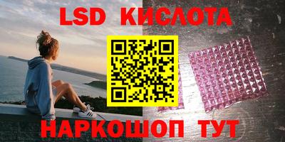 mdma Ликино-Дулёво