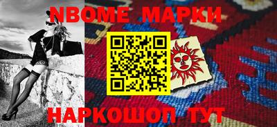 mdma Ликино-Дулёво