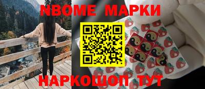 COCAINE Лесосибирск