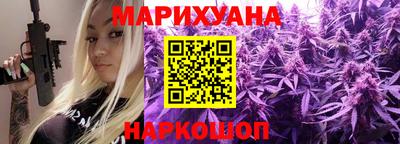 mdma Ликино-Дулёво