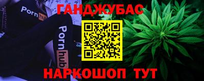 mdma Ликино-Дулёво
