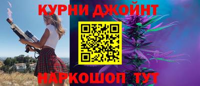 COCAINE Лесосибирск