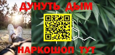 амфетамин Ливны