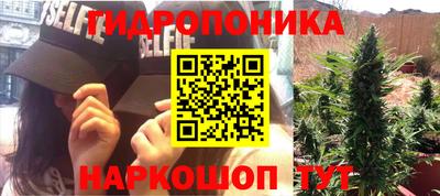 mdma Ликино-Дулёво