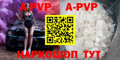 mdma Ликино-Дулёво