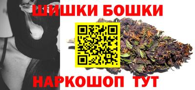 COCAINE Лесосибирск