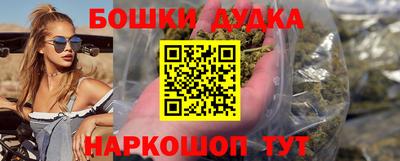 амфетамин Ливны