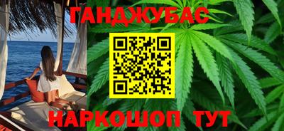 COCAINE Лесосибирск