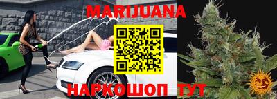 mdma Ликино-Дулёво
