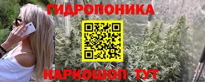 mdma Ликино-Дулёво