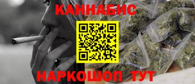 COCAINE Лесосибирск
