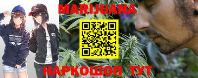 COCAINE Лесосибирск