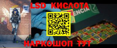 mdma Ликино-Дулёво