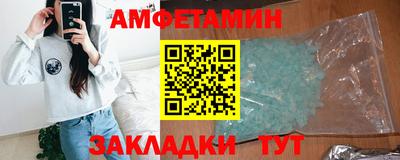 COCAINE Лесосибирск