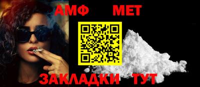 COCAINE Лесосибирск
