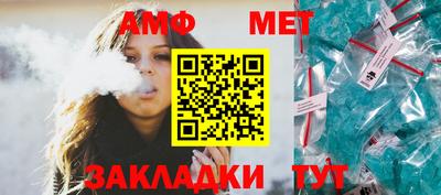COCAINE Лесосибирск