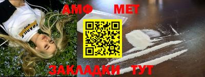 mdma Ликино-Дулёво