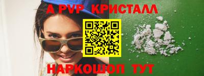 COCAINE Лесосибирск