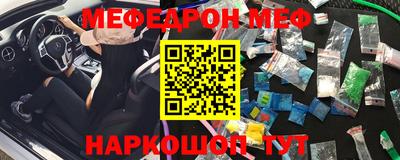 COCAINE Лесосибирск
